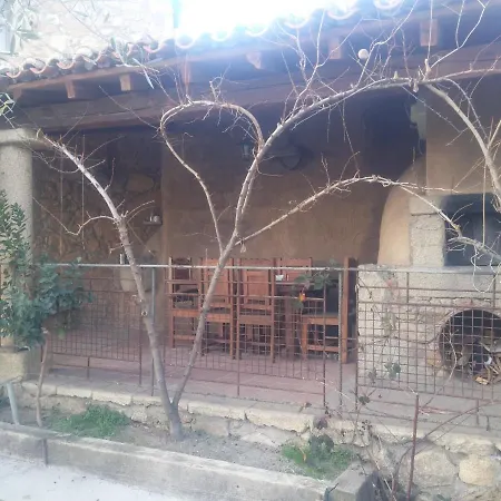 Σαλέ Casa Calanas *